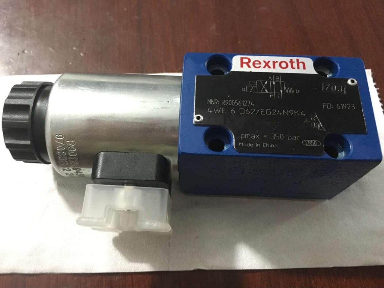 Hidraulički Nc stroj za šišanje okretne grede duljine 2,5 m