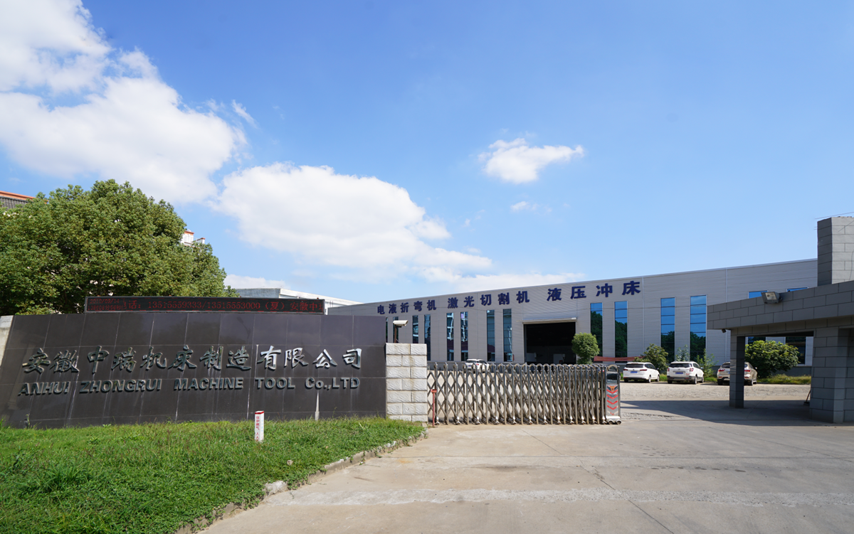 200t 300t Standardna industrijska CNC hidraulična preša za kočnice