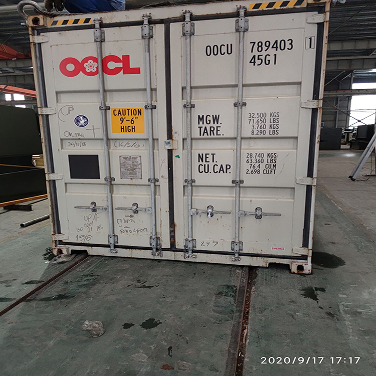 300t/4000 Hydraulic Press Brake Machine 300t/4000 hidraulični stroj za presovanje