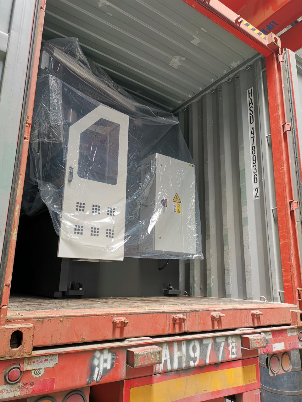 6mm*3200 Hydraulic Steel Plate Cutting Machinery Steel Plate Shearing Machine 6mm*3200 hidraulički strojevi za rezanje čeličnih ploča Stroj za rezanje čeličnih ploča