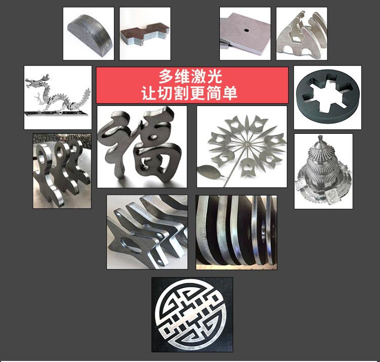 China Iron Laser Cutting Machine Price 4000W Metal Sheet Fiber Laser Cutting Machine Kineski stroj za lasersko rezanje željeza Cijena 4000W stroj za lasersko rezanje metalnih ploča