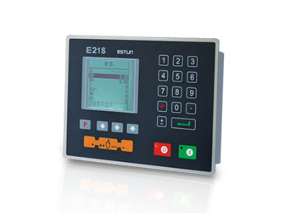 Electric Shearing Machine / Metal Sheet Cutting Machine / Guillotine Electric Shear Električne škare / Stroj za rezanje limova / Električne giljotine