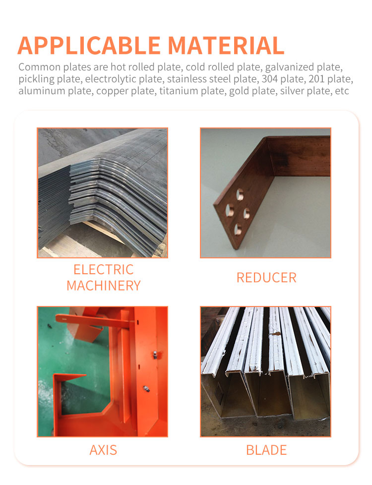 Good Price! Cnc Metal Steel Hydraulic Bending Machine Cnc Press Brake Machine Dobra cijena! Cnc metalni čelični hidraulički stroj za savijanje Cnc stroj za prešu